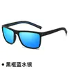 Nuevas gafas de sol polarizadas deportivas para hombre, estilo europeo y americano transfronterizo, color personalizado, película, gafas de sol para equitación al aire libre