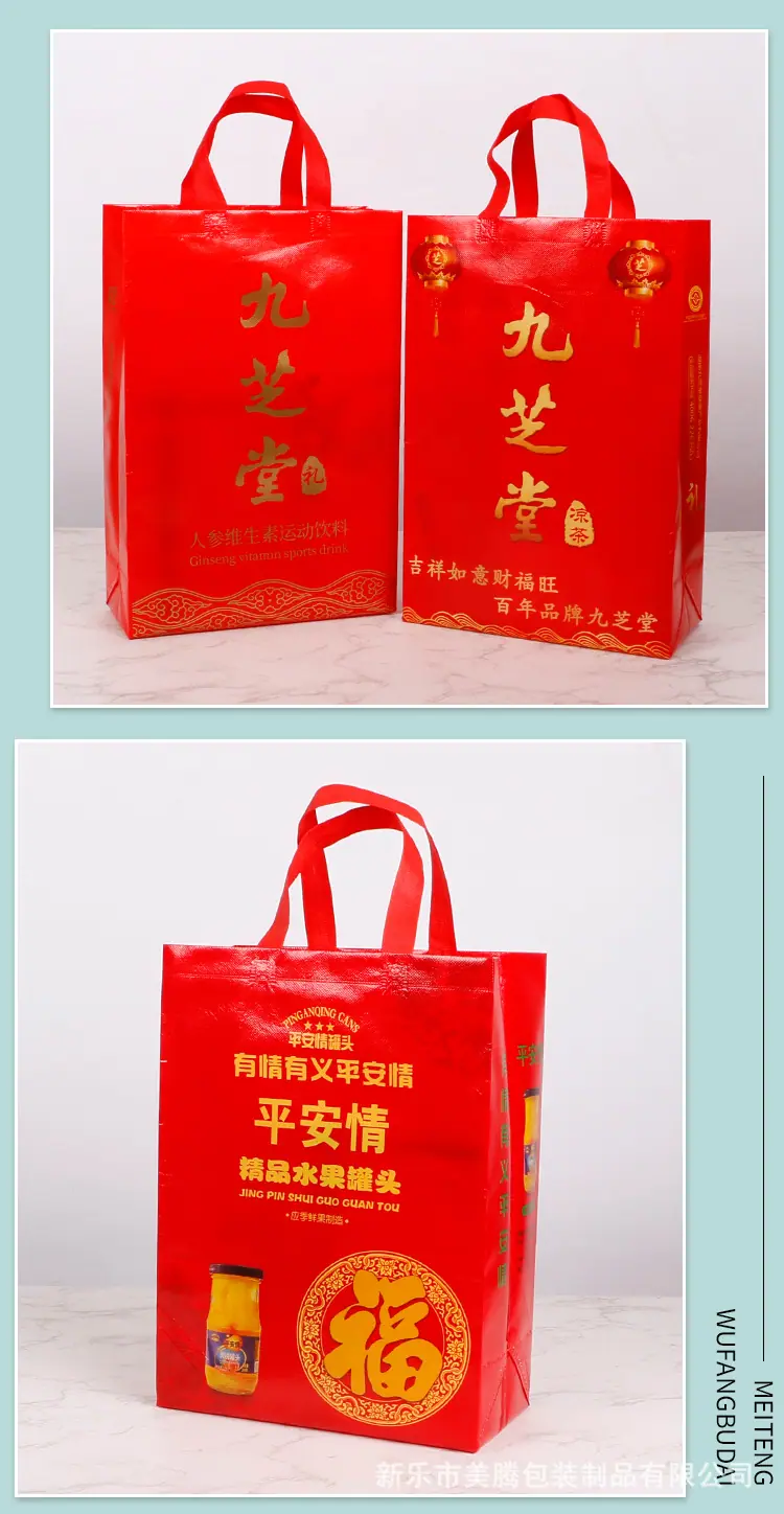 详情_13.jpg