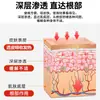 Fabricante de fonte personalizável Wantong Agente de óleo penetrante ósseo para desconforto no pescoço, ombros, cintura e pernas Balões de espuma estourando na barraca de rua Jianghu