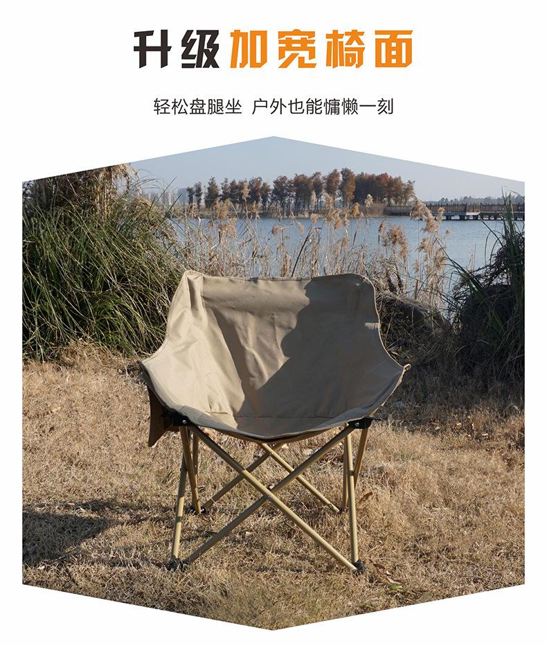 月亮椅详情页10.jpg