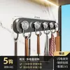 Gancho de Cozinha com Ventosa para Parede Sem Furos Porta-Objetos Multifuncional Uma Fileira de Hastes para Pendurar Porta-Tampas de Panela Espátula Colher Ferramenta Maravilhosa