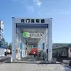 Estación de Lavado de Autos Totalmente Automática Hong Kong Mouth Dock Lavadora de Vehículos Pesados para Minas de Carbón Dispositivo de Lavado para Vehículos de Basura