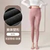 Leggings térmicos de cintura media para mujer, forrados de felpa, engrosados, para usar por debajo, talla grande, pantalones cálidos, alta elasticidad, ajustados, pantalones térmicos reductores de abdomen