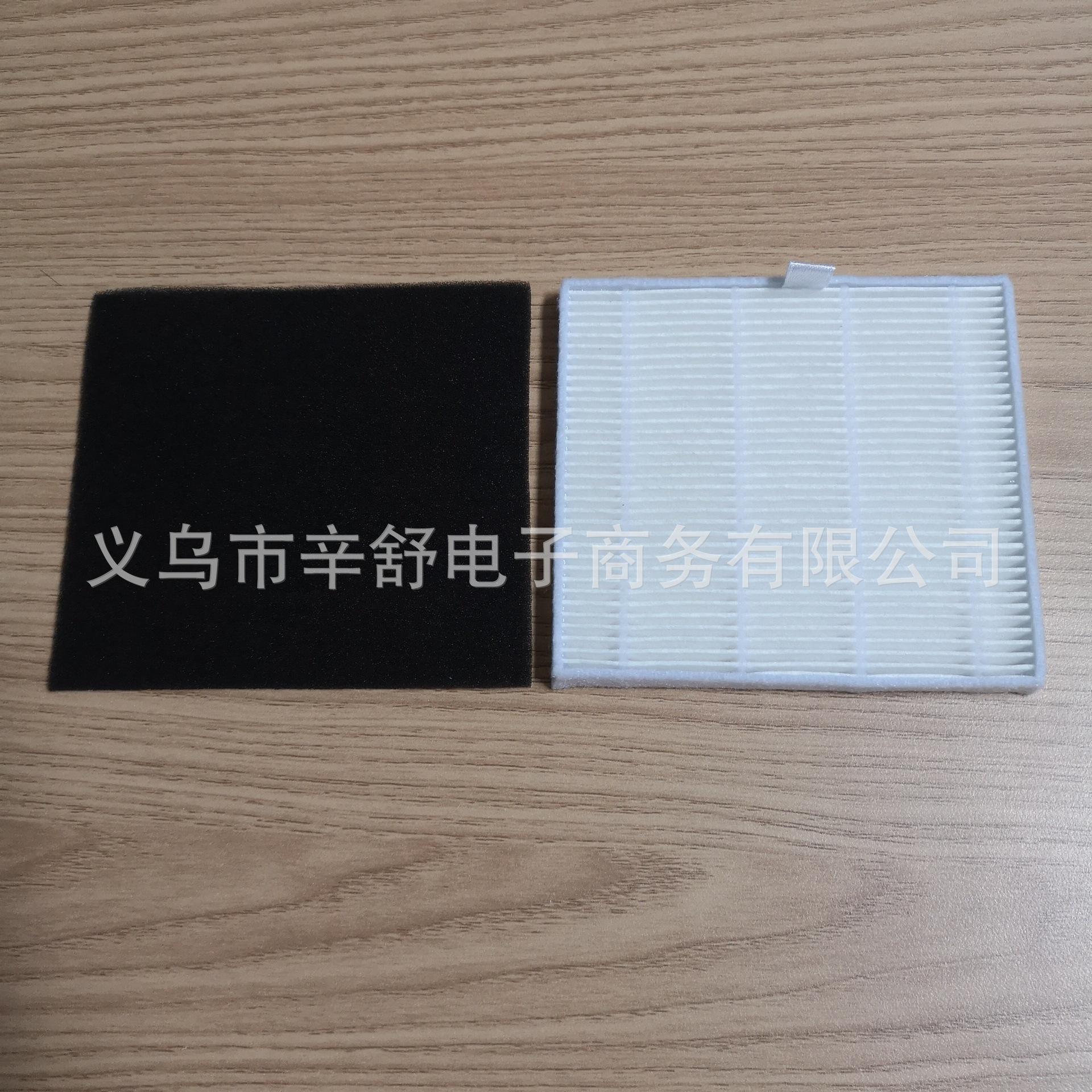 IMG_20190518_154828.jpg