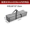 Bolsa Rectangular Catiónica Toldo de Almacenamiento para Exteriores Soporte para Barbacoa Bolsa Impermeable Luz para Fotografía Trípode Empaque Bolsa Antipolvo
