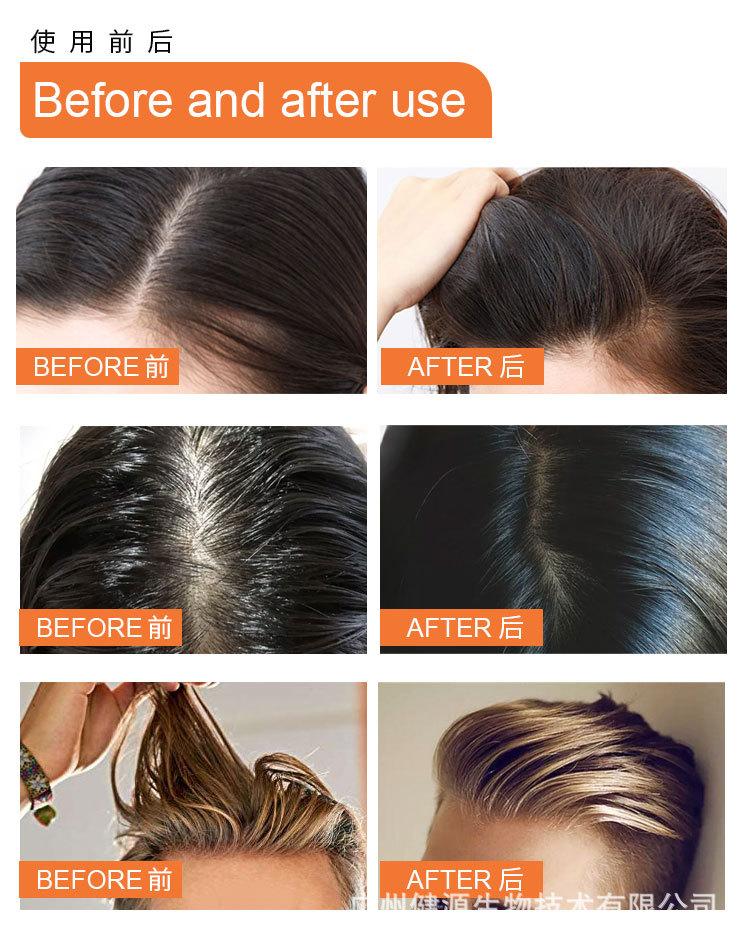 蓬蓬粉（中英版）_05