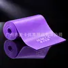 Peça de Rally para Yoga TPE Bota Cinto Elástico Peça Elástica Cinto de Resistência Corda Elástica Dança Fitness Cinto Elástico