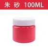 Conjunto de Tinta Guache Lavável 100ml em Lata 24 Cores Opcional Tinta Aquarela para Crianças e Alunos do Ensino Fundamental