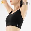 361 Roupa íntima esportiva à prova de choque de alta resistência para corrida, tamanho grande, sutiã de ioga, roupa de ginástica, costas esportivas anti-flacidez