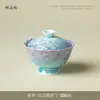 Tetera de Cerámica con Esmalte Cristalizado en Horno, Gaiwan, Juego de Té Kung Fu Flor de Hielo, Taza de Maestro, Taza de Degustación, Taza de Té, Posavasos, Taza de Café