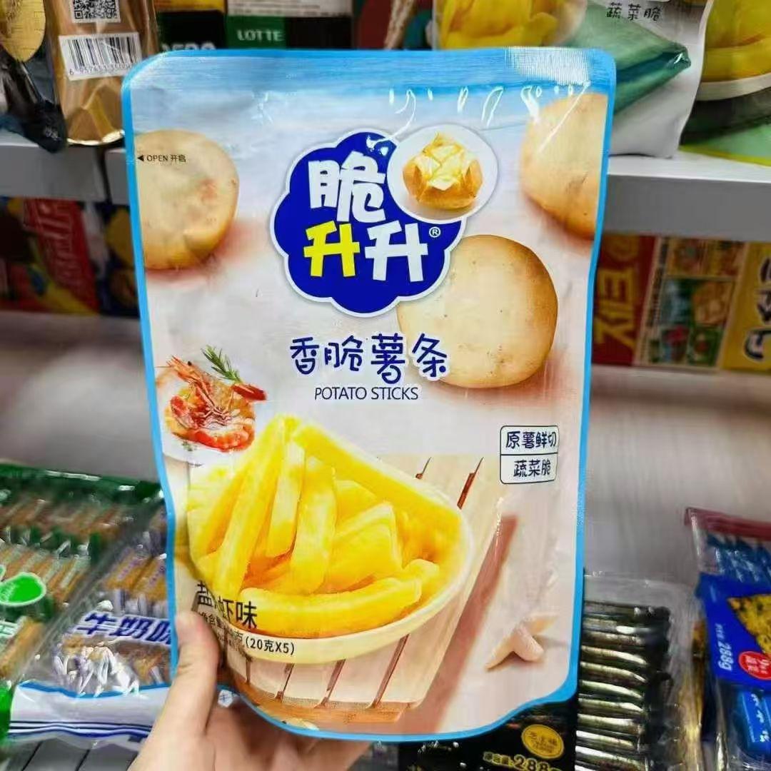 微信图片_2025-08-13_182615_776