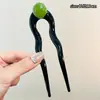 Pasador de Pelo Retro Francés en Forma de U para Mujer, Simple Accesorios para el Cabello de Bola de Verano 2025 Nuevo Horquilla Pasador de Pelo