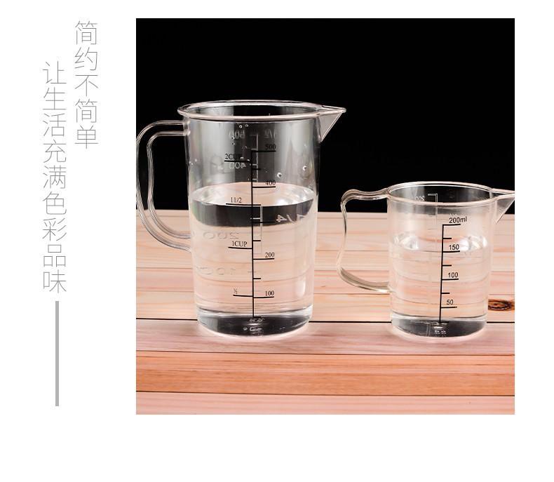 详情-08.jpg