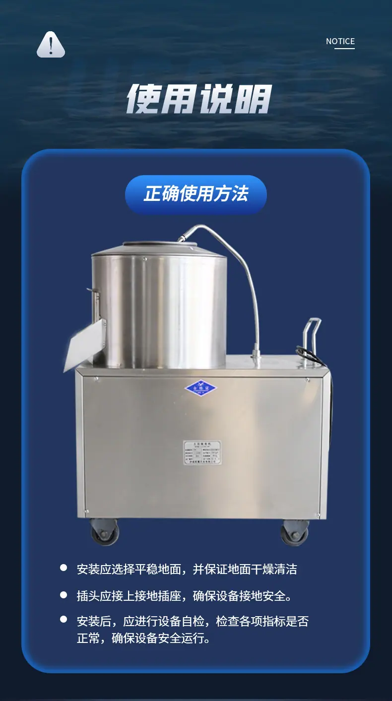详情页_看图王(1)_10.jpg