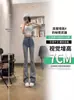 Jeans Micro-Lar Temporada de Verano 2024 Nuevos de Cintura Alta Ajustados con Borde Desgastado Pantalones Acampanados Pequeños Estilo Americano para Niños