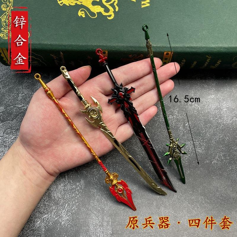 8c8ad535dc6131ac7f365d63f1faff