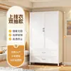 Armario de Acero para Dormitorio del Hogar Montaje Sencillo para Habitaciones de Alquiler Gabinete de Almacenamiento Combinado de Metal y Chapa Metálica Armario Infantil