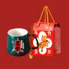 Taza de Agua Souvenir del Año del Caballo, Buen Comienzo, Reunión Anual, Taza Cerámica Festiva, Taza de Regalo, Juego de Tazas de Riqueza Inmediata al por Mayor