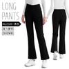 PGM Roupas de Golfe Femininas Versão Micro Chifre Calças Quentes com Forro de Lã Elásticas Slim Calças Esportivas de Golfe