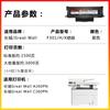 Jian Yingchen es Adecuado para Cartucho de Polvo Great Wall F301H 301X Cartucho de Tóner Great Wall A260/C260Pn