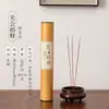 Incenso para Adoração de Deuses, Varetas de Incenso Doméstico Sem Fumaça, Incenso em Vareta de Bambu, Sândalo, Incenso Natural Puro para o Deus da Riqueza, Incenso para Atrair Riqueza, Incenso para Oferecer a Guanyin e Buda