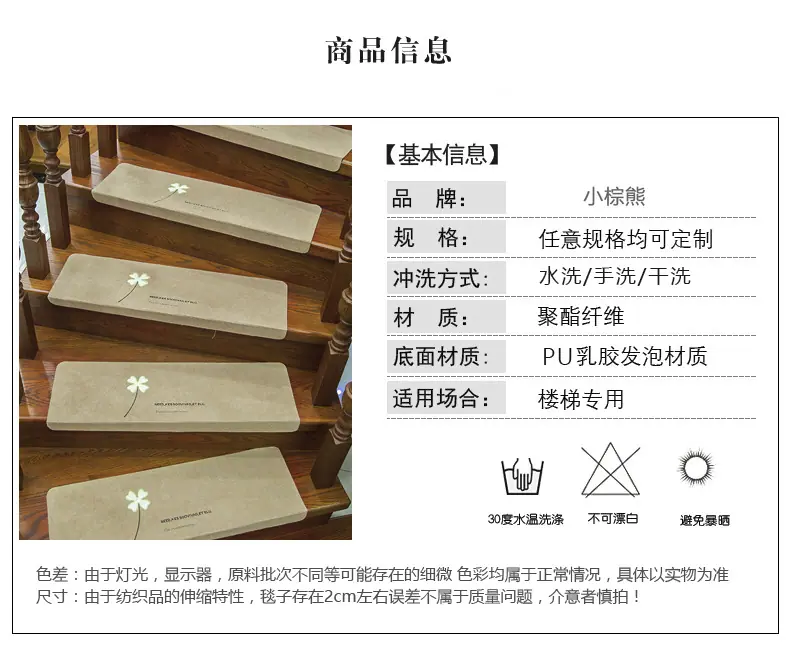 修改_02.jpg