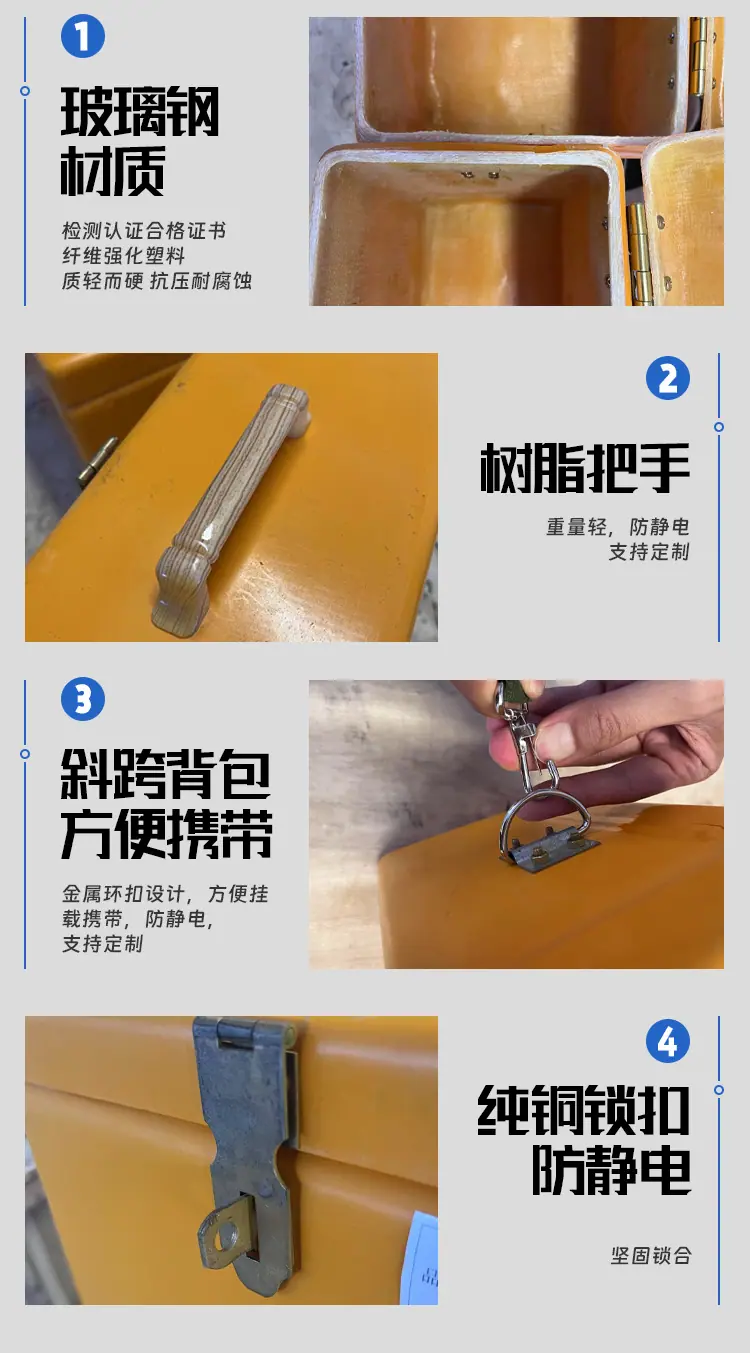 矿山开采雷管箱