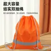 Mochila Personalizada para Corrida Noturna com Cordão de Nylon, Tiras Refletoras Luminosas, Bolsa Ecológica de Tecido Poliéster