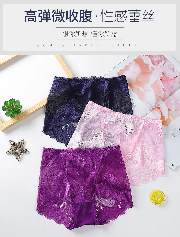 详情图_03.jpg