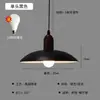 Lustre Memphis Usado Lâmpada para Sala de Jantar Quarto Simples Criativo Retrô Estilo Creme Colorido Arte Novo Nórdico Lâmpada de Jantar