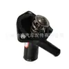 Peh500140 É Adequado para Conector de Termostato Land Rover, Tubo de Termostato, Carcaça do Termostato, Cotovelo de Saída de Água
