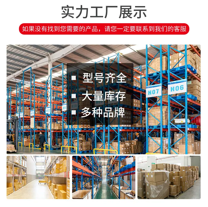 AXW10详情页 14