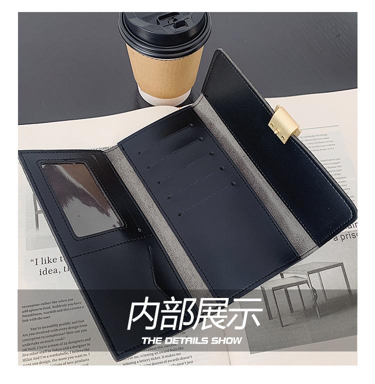长款钱包