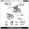 Tienda inflable exterior totalmente automática, portátil, engrosada, para acampar al aire libre, para pasar la noche, juego de equipo de camping plegable