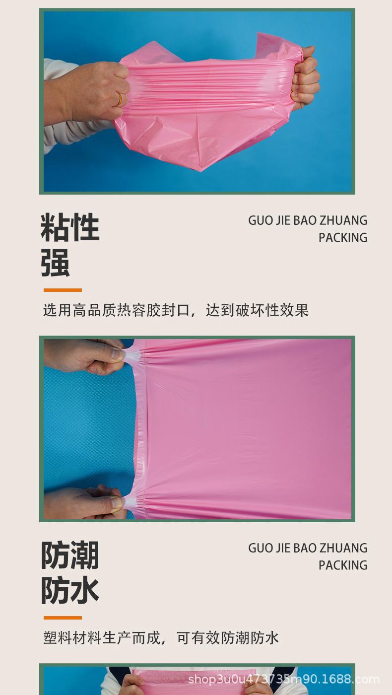 国界详情_05.jpg