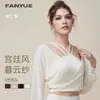 Blusa de Yoga de Alta Gama Yidi para Mujer, Malla Transpirable Deportiva Holgada para Correr Fitness (Excluyendo Sujetador)