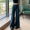 Jeans Elásticos Anchos Color Azul Claro 2025 para Mujer, Pantalones Rectos Adelgazantes de Cintura Alta para Otoño con Dobladillo Ancho y Diseño Largo hasta el Suelo