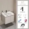Set de gabinete para lavabo de baño estilo crema para espacios pequeños, lavabo cerámico integrado para uso doméstico
