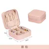 Caja de Almacenamiento de Joyas, Caja de Regalo Portátil para Viaje, Empaque para Pendientes y Anillos, Caja Decorativa, Joyero, Joyero