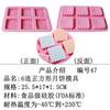 Molde de Silicone Desenho Animado Poroso Multiuso Ferramenta de Assar Bolo Fabricação DIY Modelo de Sabão Artesanal Dropshipping