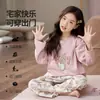 Pijama para Niñas Primavera y Otoño Cuello Redondo Manga Larga Traje de Algodón Tallas Medianas y Grandes Niñas Princesa Ropa de Casa Traje