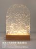 Placa corrugada luminosa Luz de noche de tulipán hecha a mano diy luz de noche casera placa acrílica con ondulaciones de agua pintura sobre vidrio