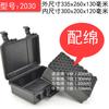Caja de Herramientas Portátil Junlang Estuche Protector Engrosado Protección de Producto de Instrumento Equipo Caja Estanca Impermeable Personalización