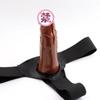 Pene Artificial Vibrador, Pantalones de Cuero para Pene Masculino, Suministros para Parejas, Pene Hueco, Dildo Gay Lésbico, Pantalones Usables al Mayoreo