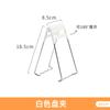 Japón komeki.5649. Portabrocas multifunción color con clip para placa caliente de silicona plato para pescado al vapor para llevar