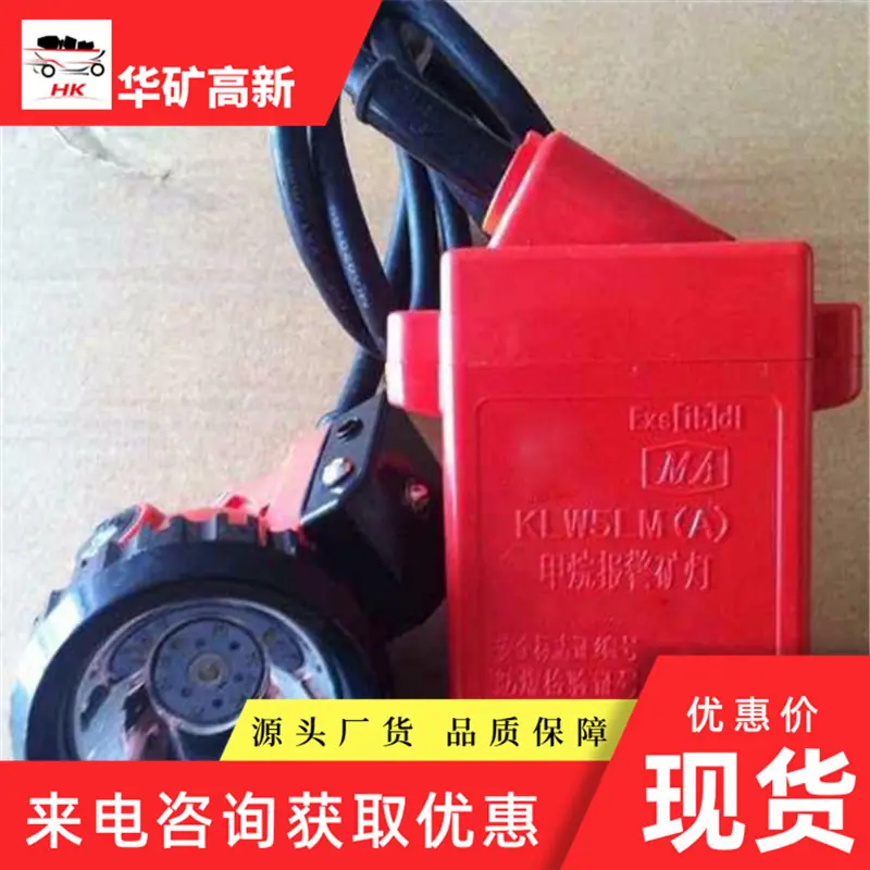 QQ截图20200829111900