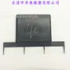 Faca de Corte de Silicone, Faca Deslizante de Matéria-Prima de Silicone Não Ajustável, Ferramenta de Corte de Silicone, Máquina de Corte de Borracha de Silicone