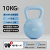 Pesa rusa suave para mujer, equipo de fitness con mancuernas para el hogar, para hombres, para moldear sentadillas y glúteos, suave, profesional, para levantamiento de pesas.