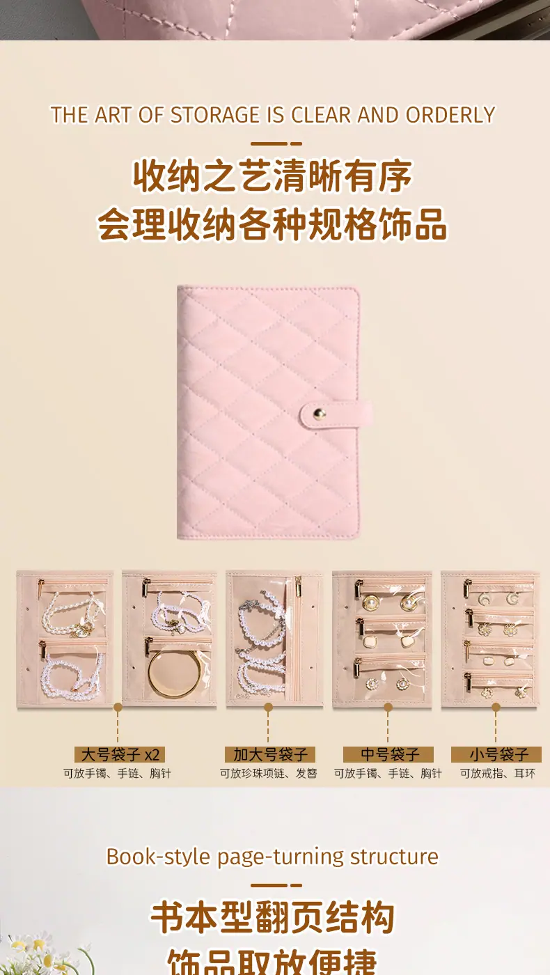 详情页_04.jpg