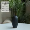 Vaso Cerâmico Inspirado no Zen de Jingdezhen, Decoração de Arranjo Floral de Luxo para Estudo, Sala de Jantar, Escritório e Mesa